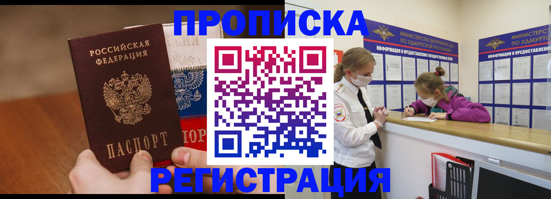 форма 3 в Кораблино